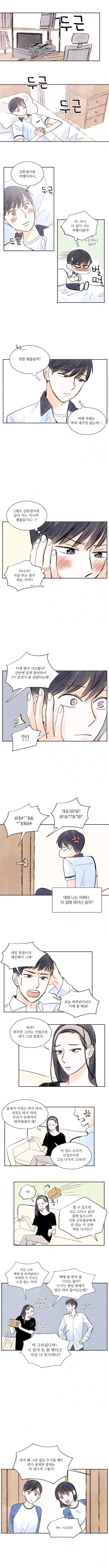 1593045042596.jpeg