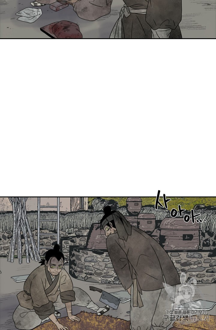 15931469190934.jpeg