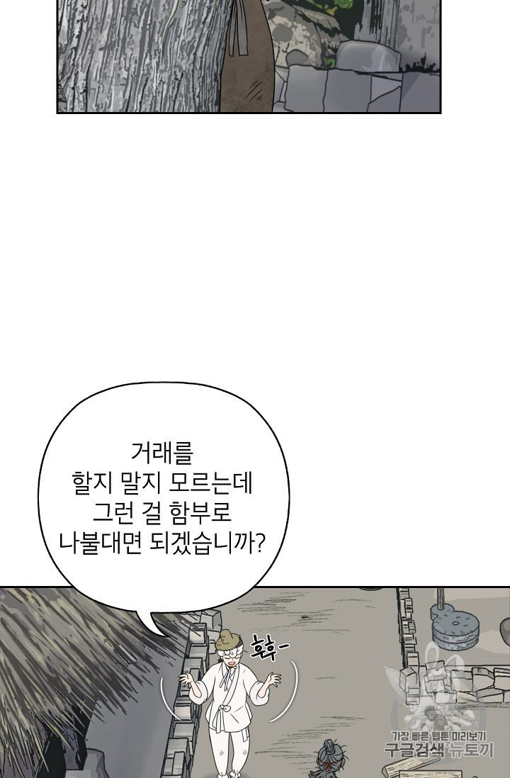 15931469388464.jpeg