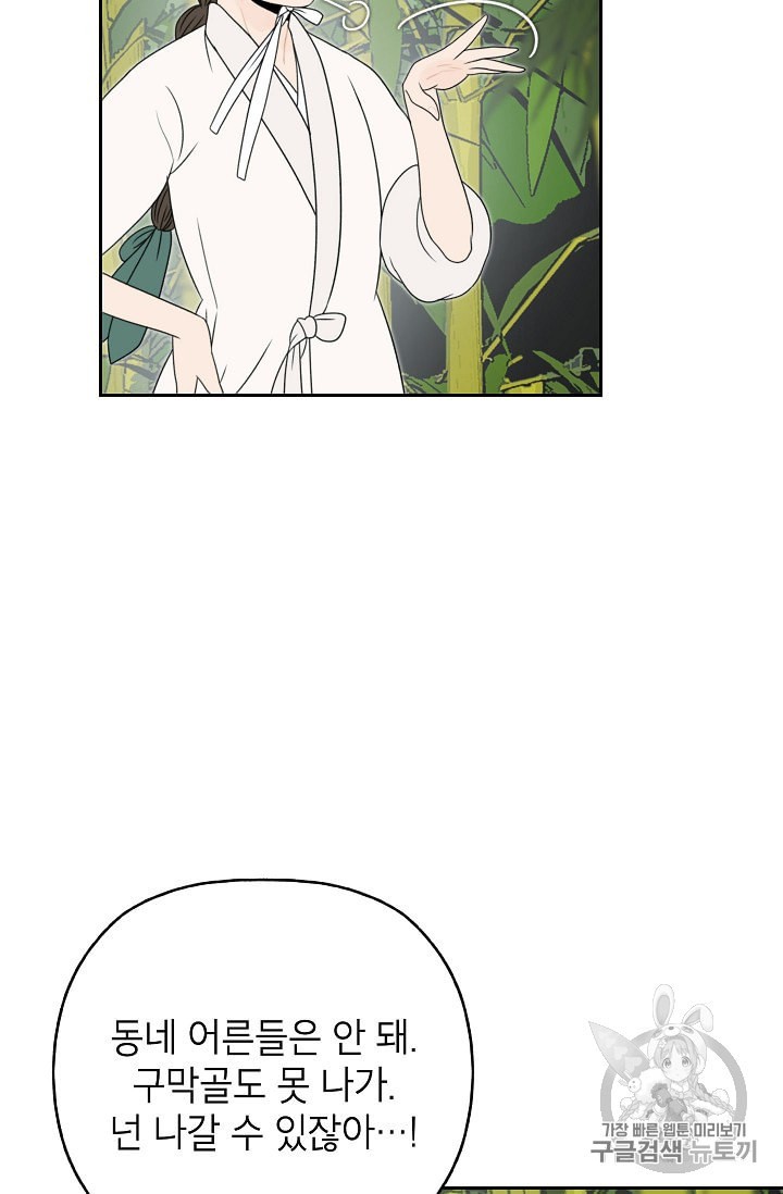 15931469610061.jpeg