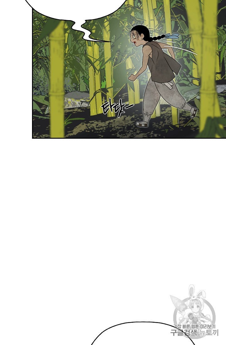 15931469616145.jpeg