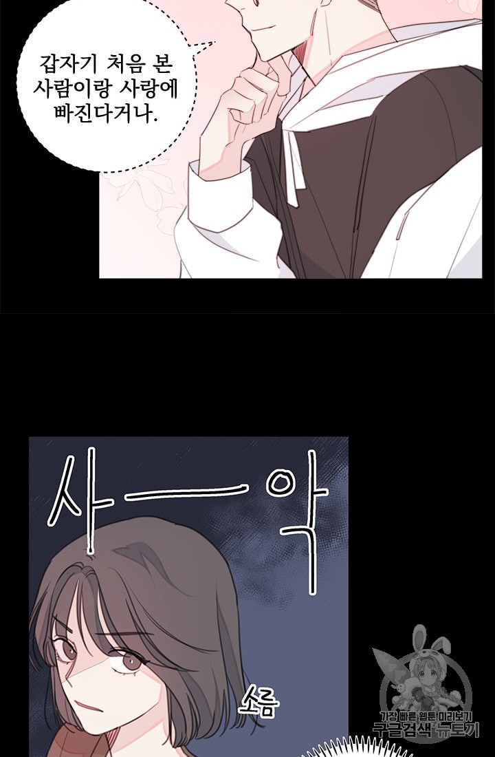 15931470276468.jpeg