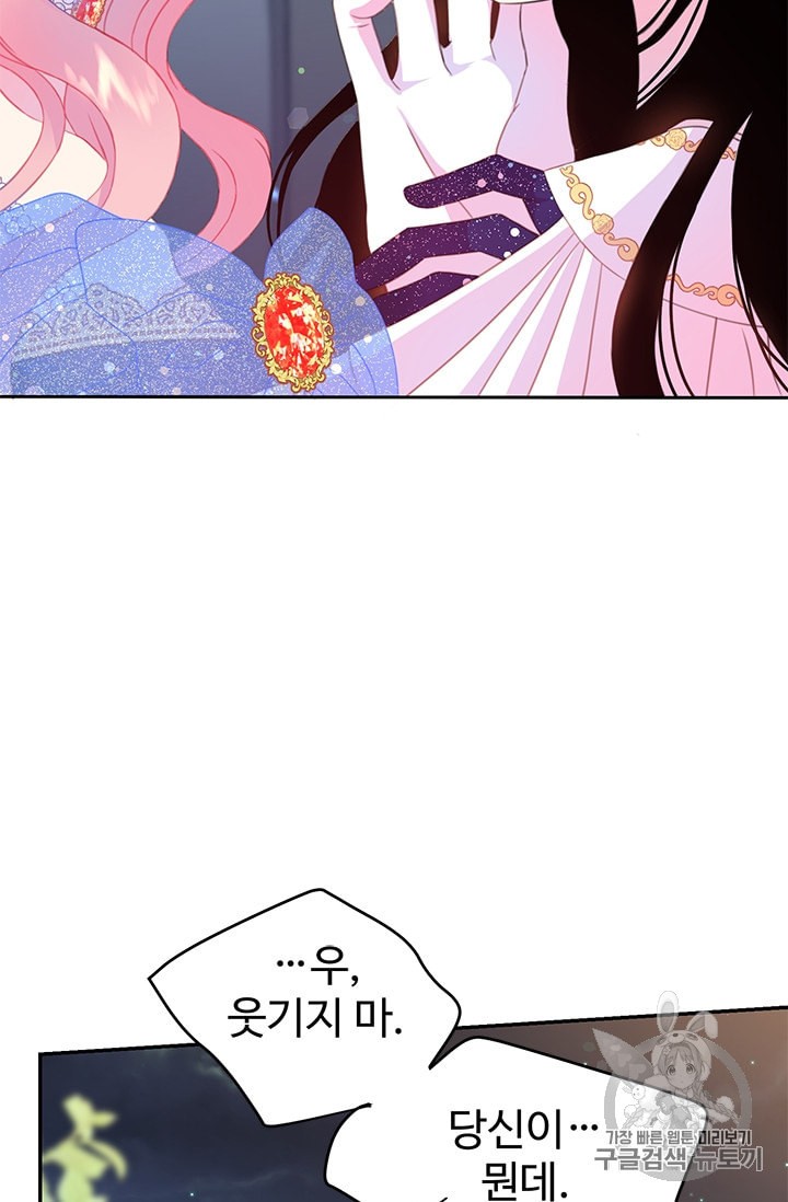 15931479093709.jpeg