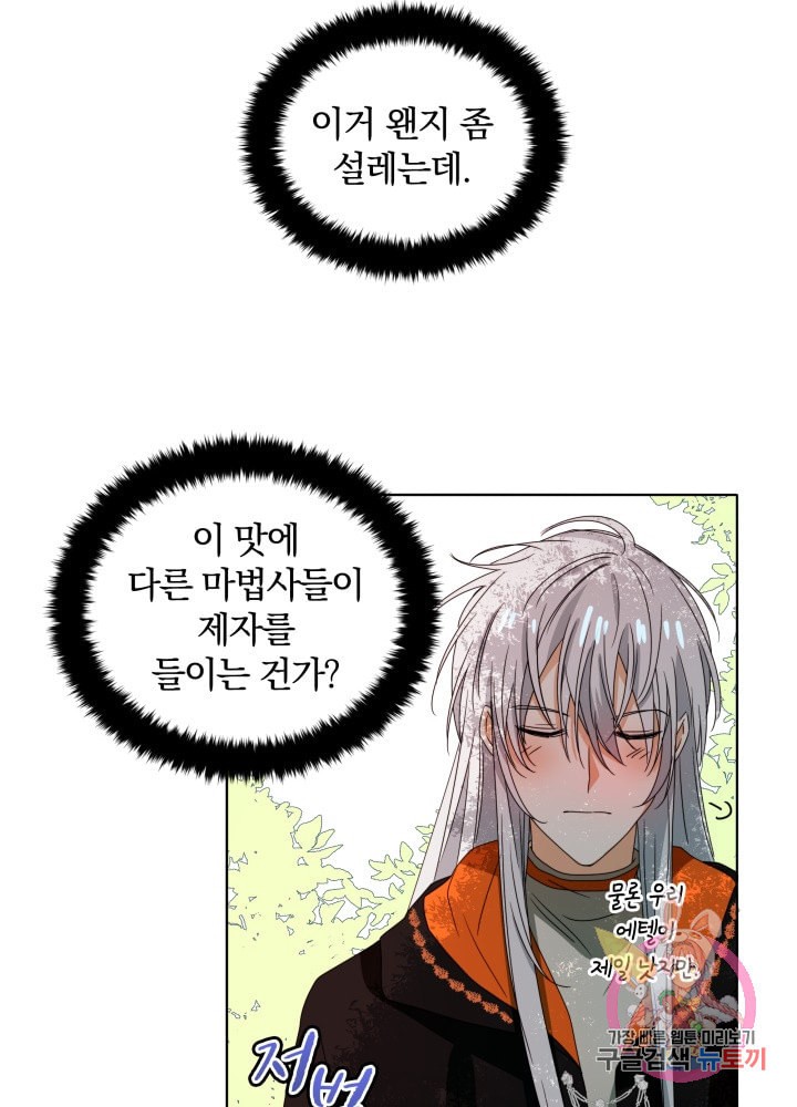 15931806887651.jpeg
