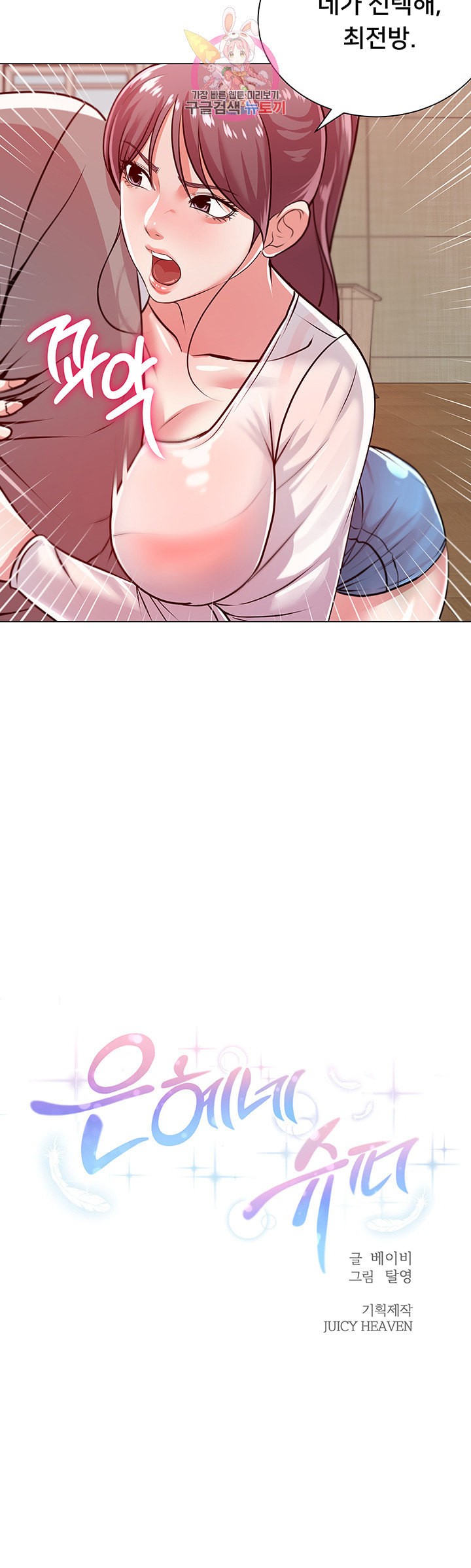 15931811070144.jpeg