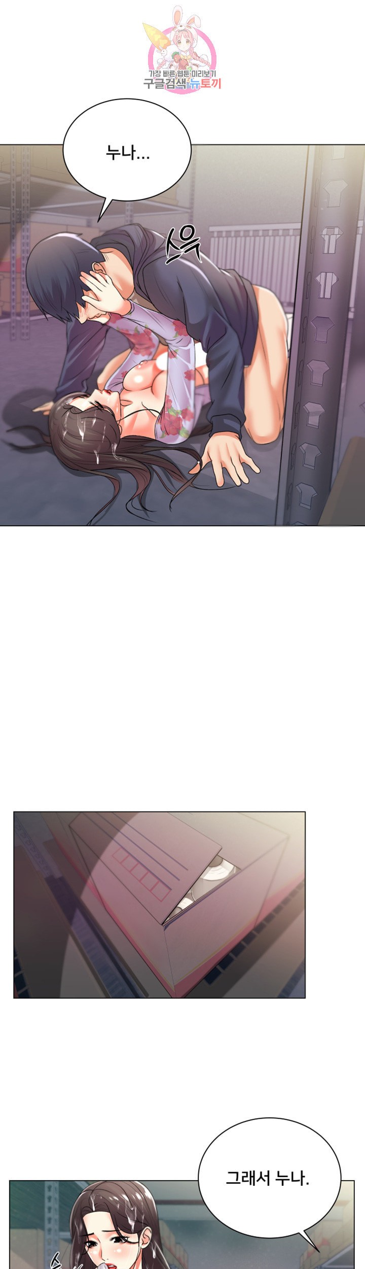15931815413013.jpeg