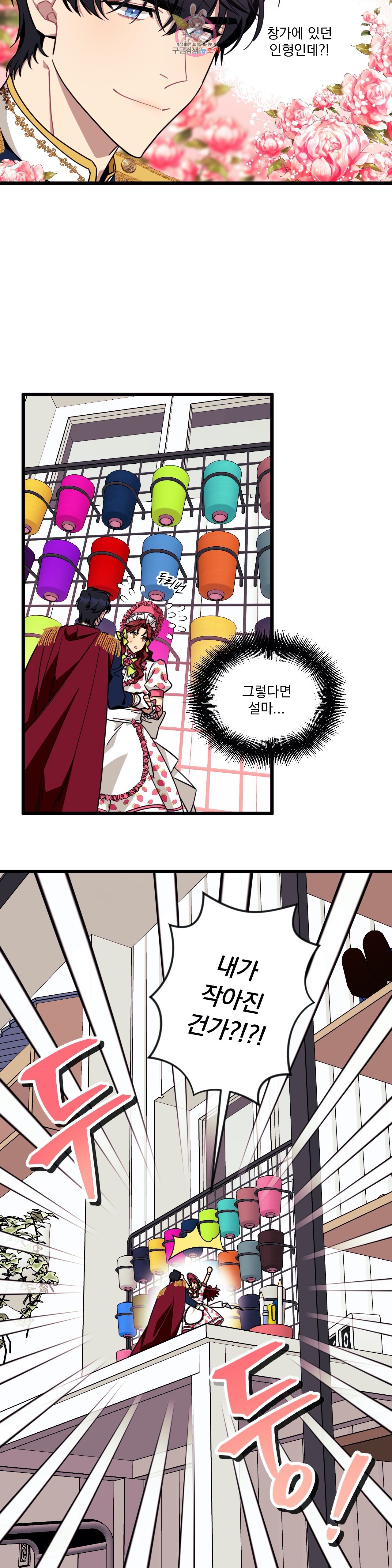 15931889643994.jpeg