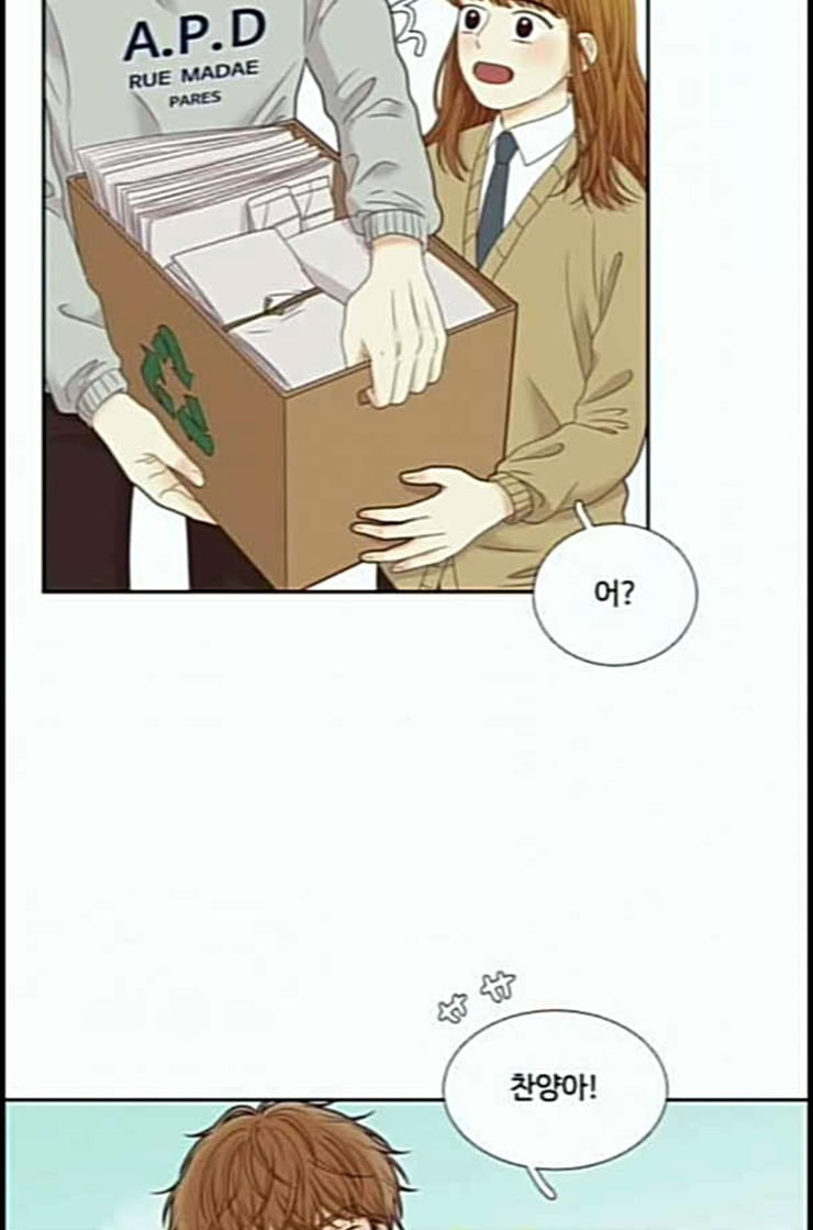 1593358083286.jpeg