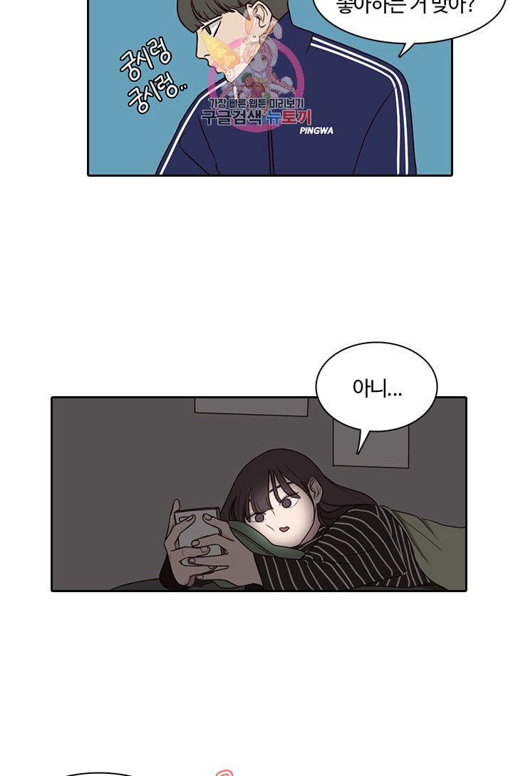15933994087107.jpeg