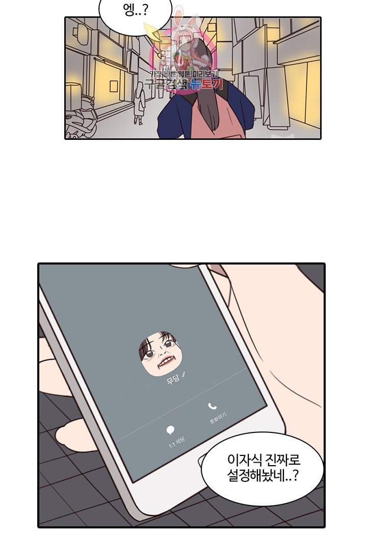 15933994173496.jpeg