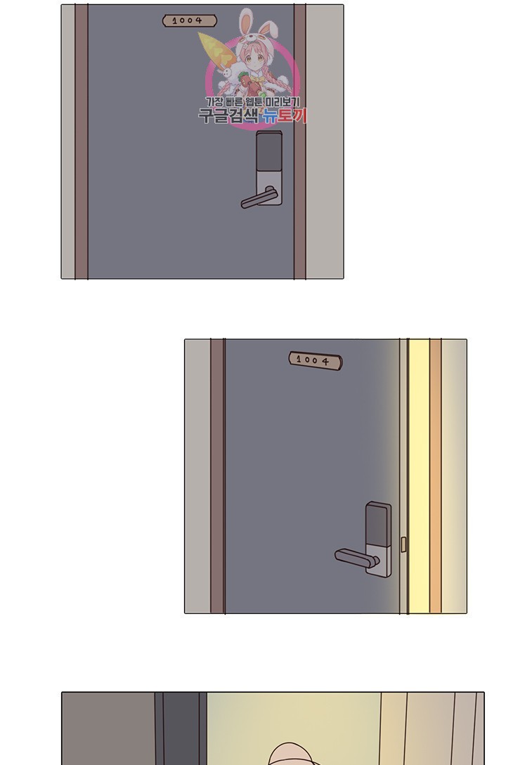 15937024721703.jpeg