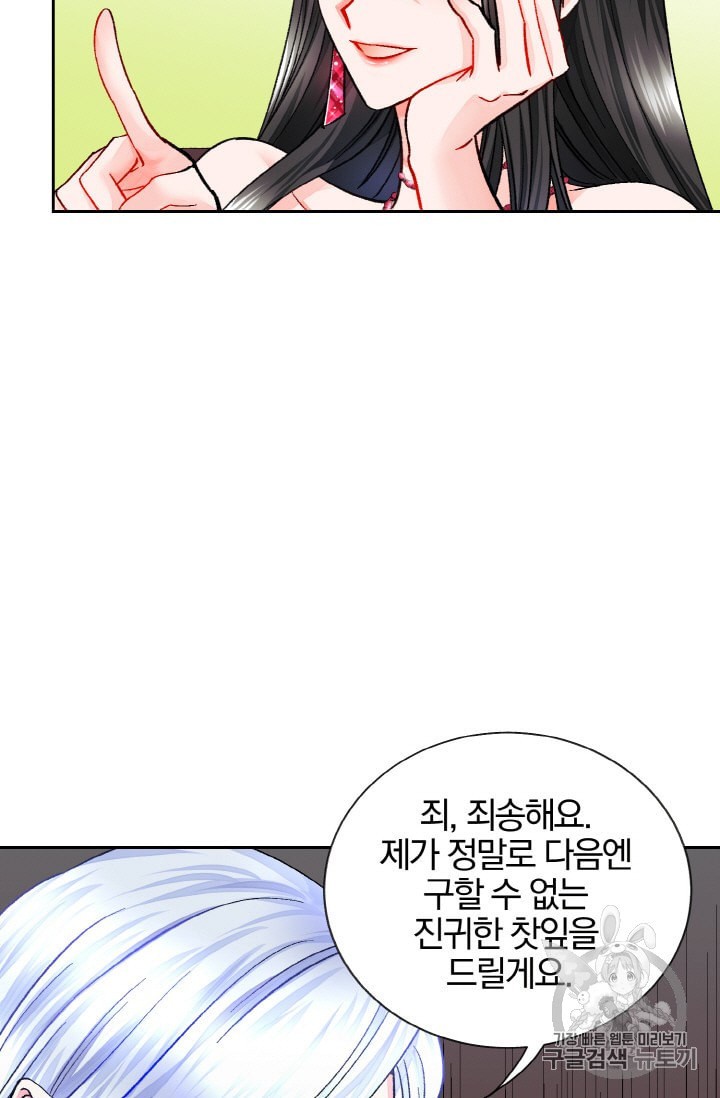 15937956835757.jpeg