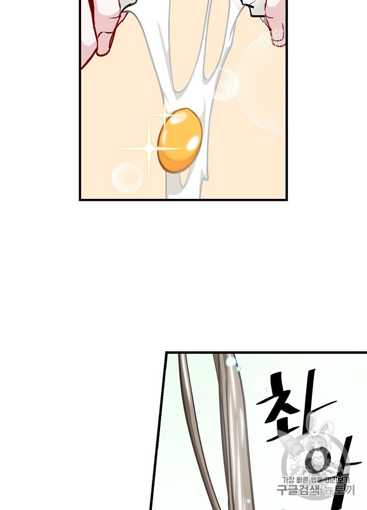 1593885540458.jpeg