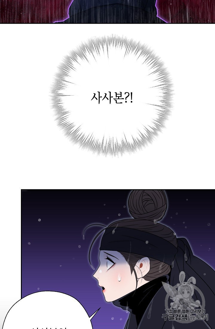15940449084289.jpeg
