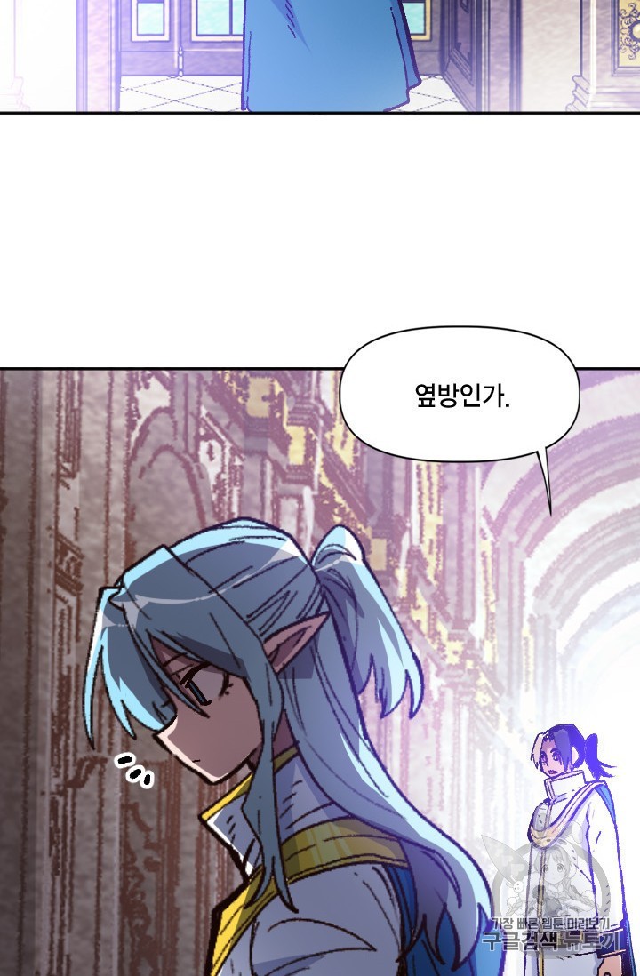 1594094683821.jpeg