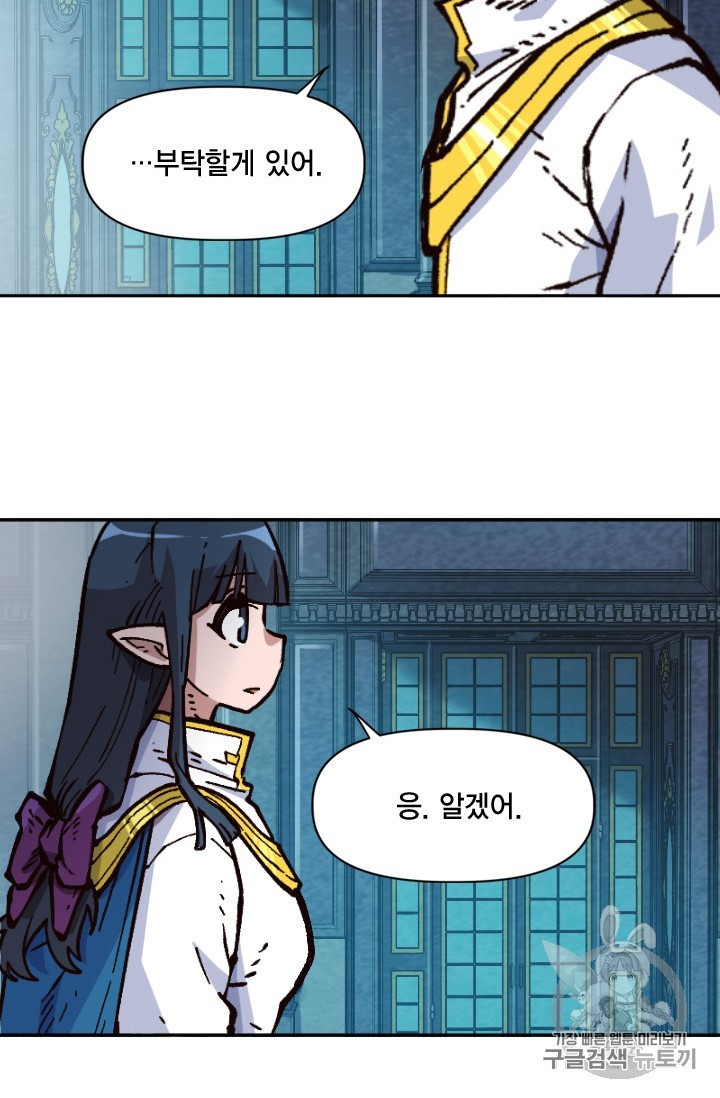 15940947129661.jpeg