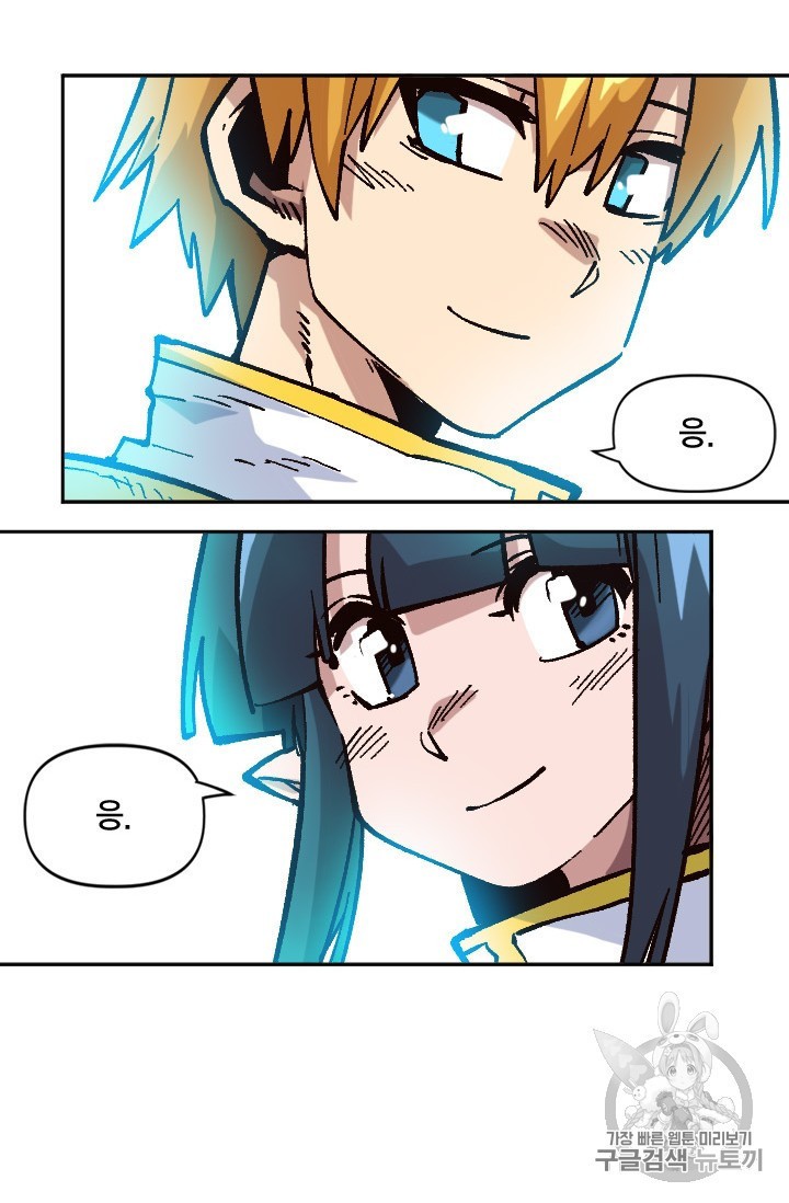 15940947172437.jpeg
