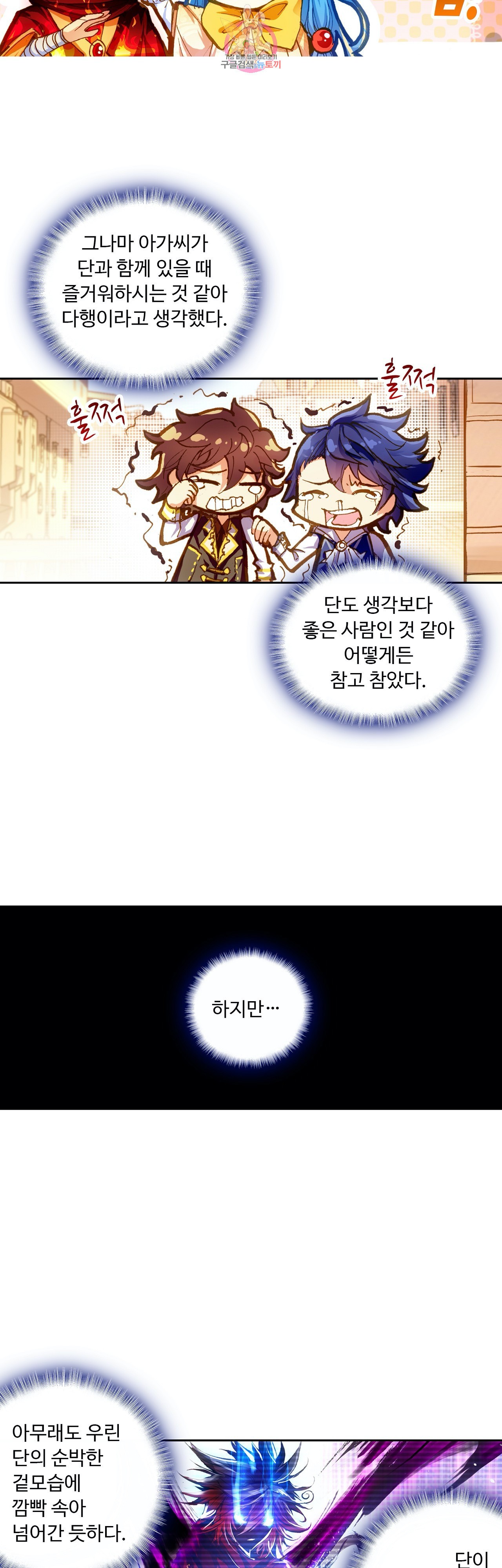 15940950578986.jpeg