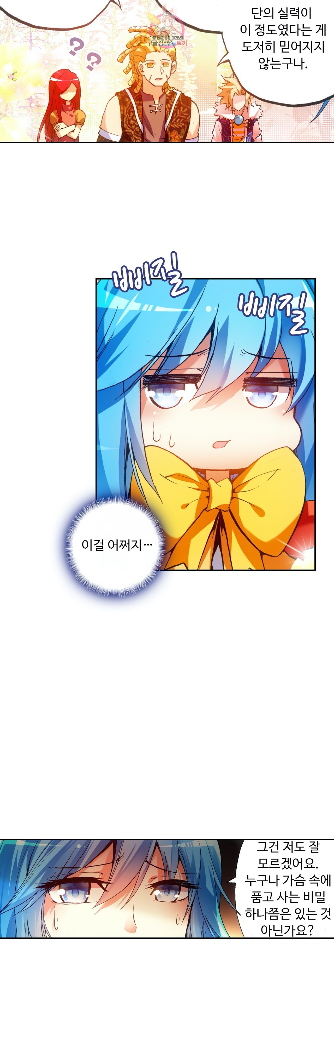 15940950652218.jpeg