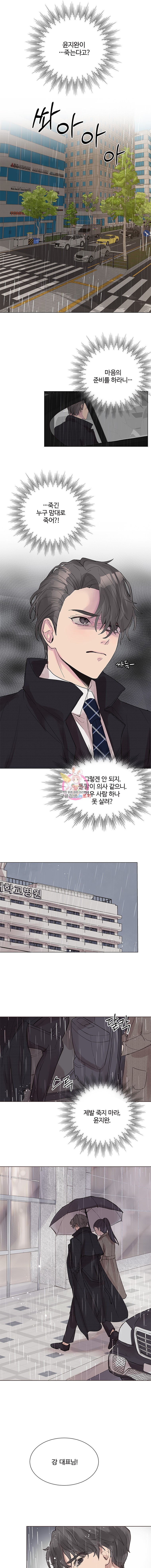 1594097320331.jpeg