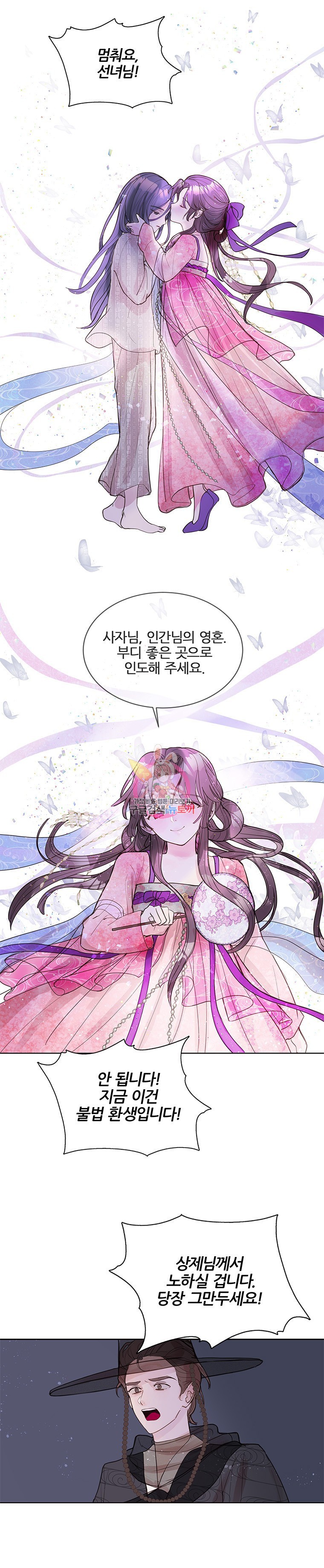 15940973560156.jpeg
