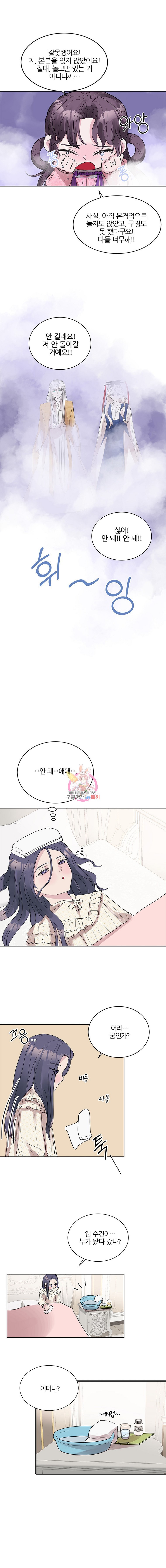 15940974734527.jpeg