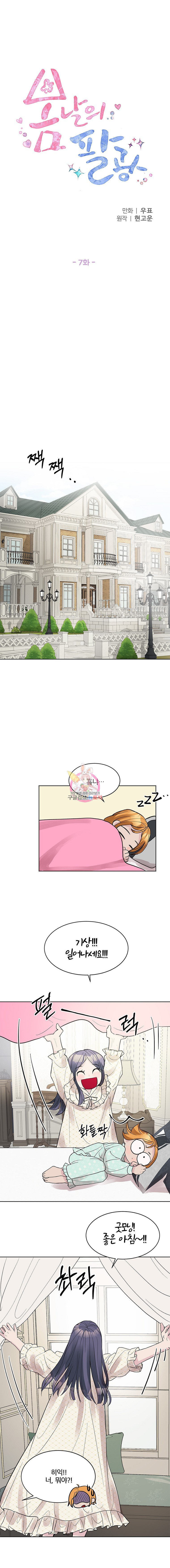 15940974745556.jpeg
