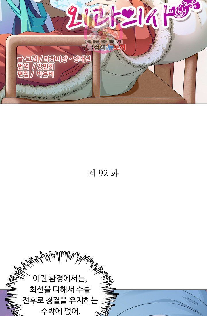 1594218466216.jpeg