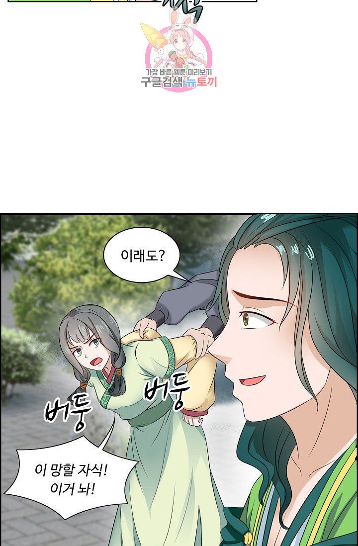 15942185046314.jpeg