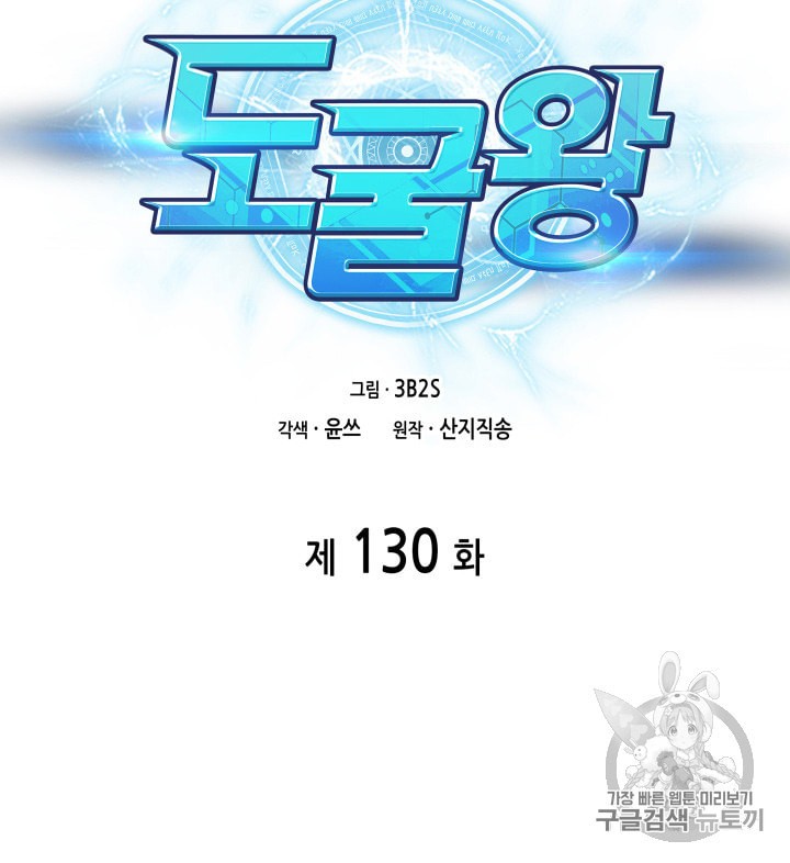 15943533793485.jpeg