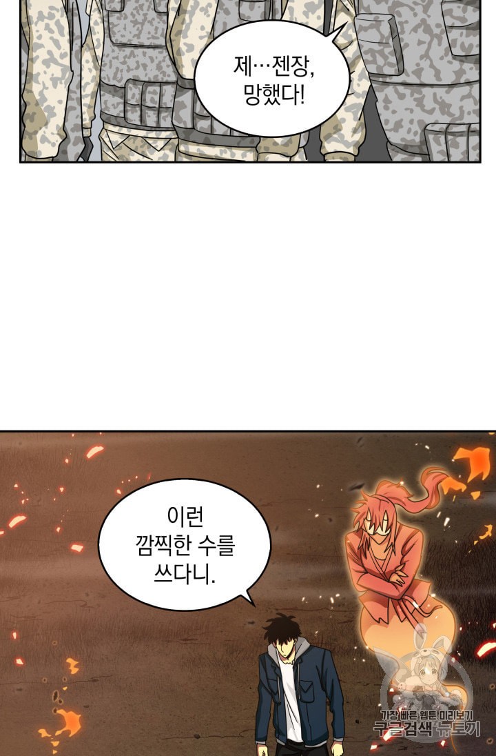 1594353395397.jpeg