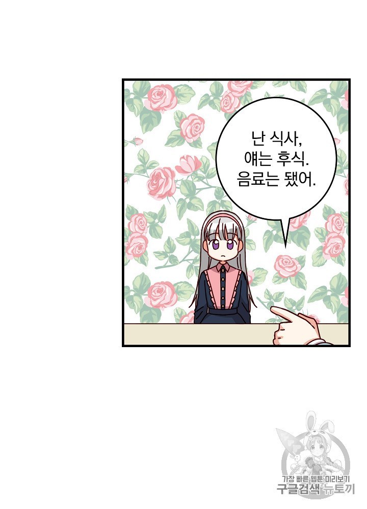 15943539463367.jpeg