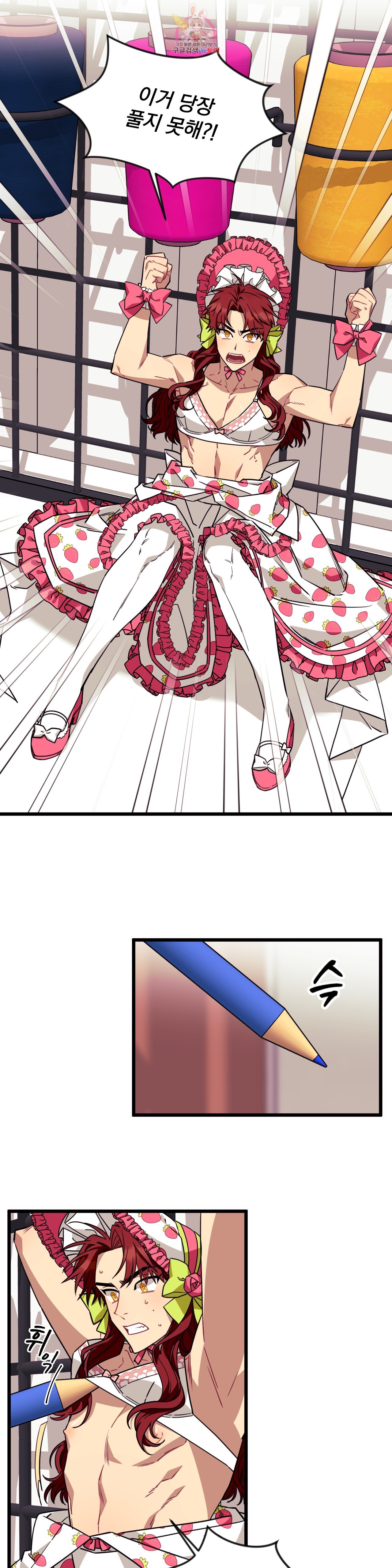 15943963664113.jpeg