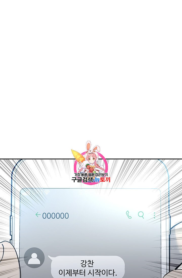 1594520362701.jpeg
