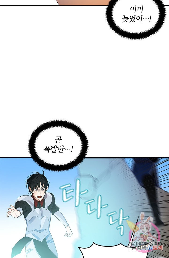 15945216381246.jpeg