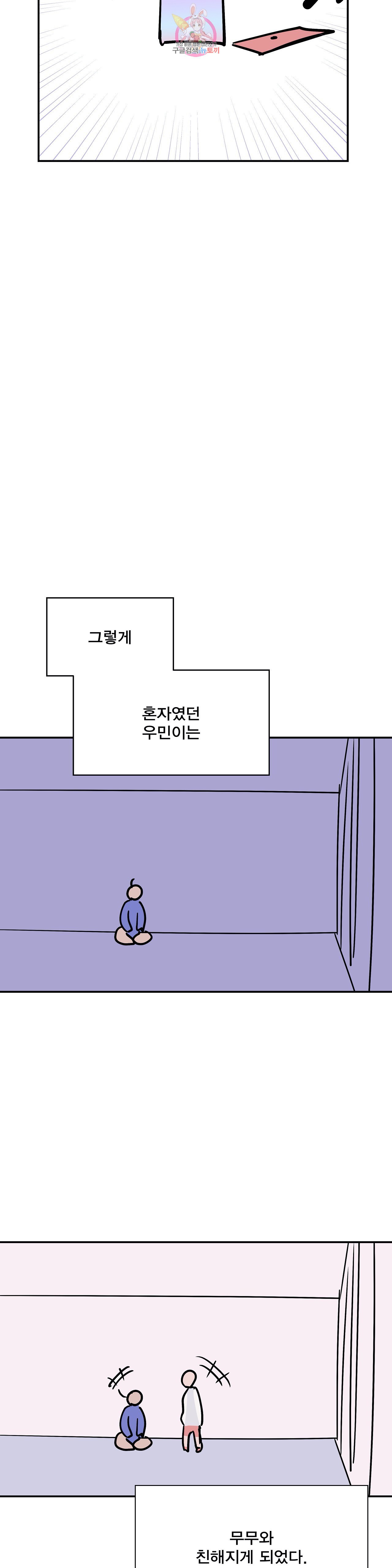 15945697347411.jpeg