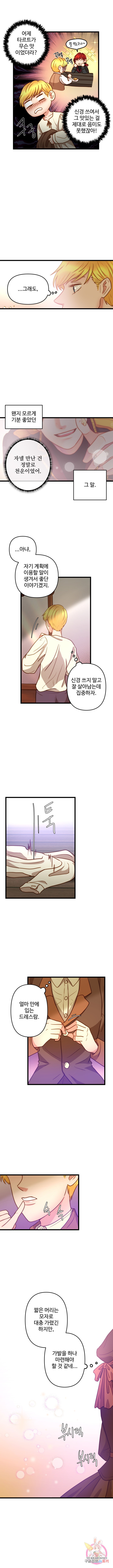 15945789555076.jpeg