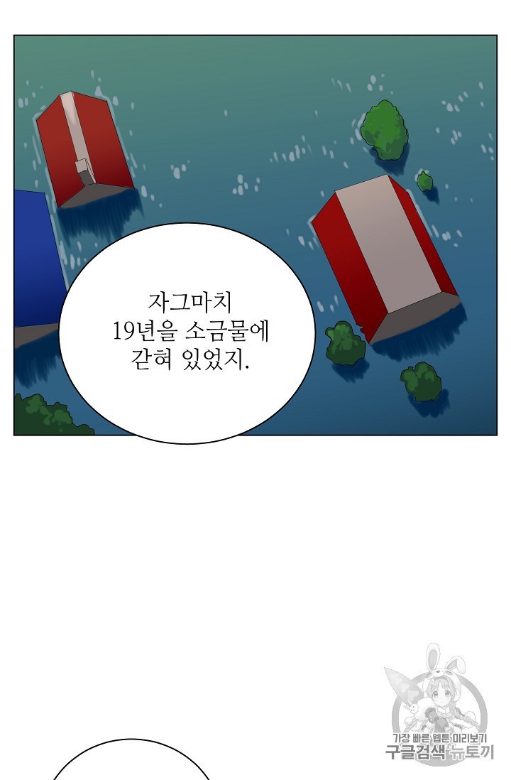 15946519679091.jpeg