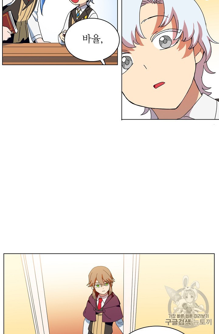 1594651982416.jpeg