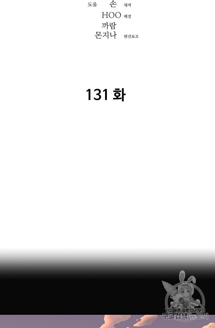 1594653262701.jpeg