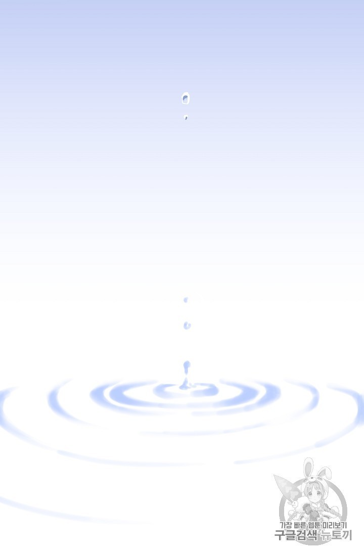 1594733542057.jpeg