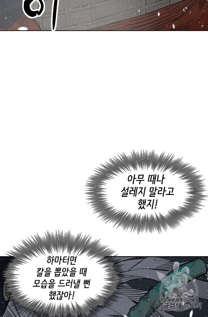 1594776427668.jpeg