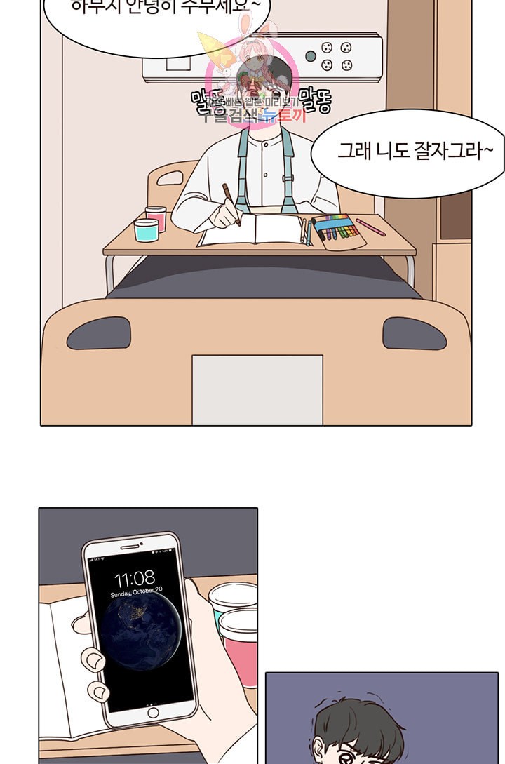 1594819729195.jpeg