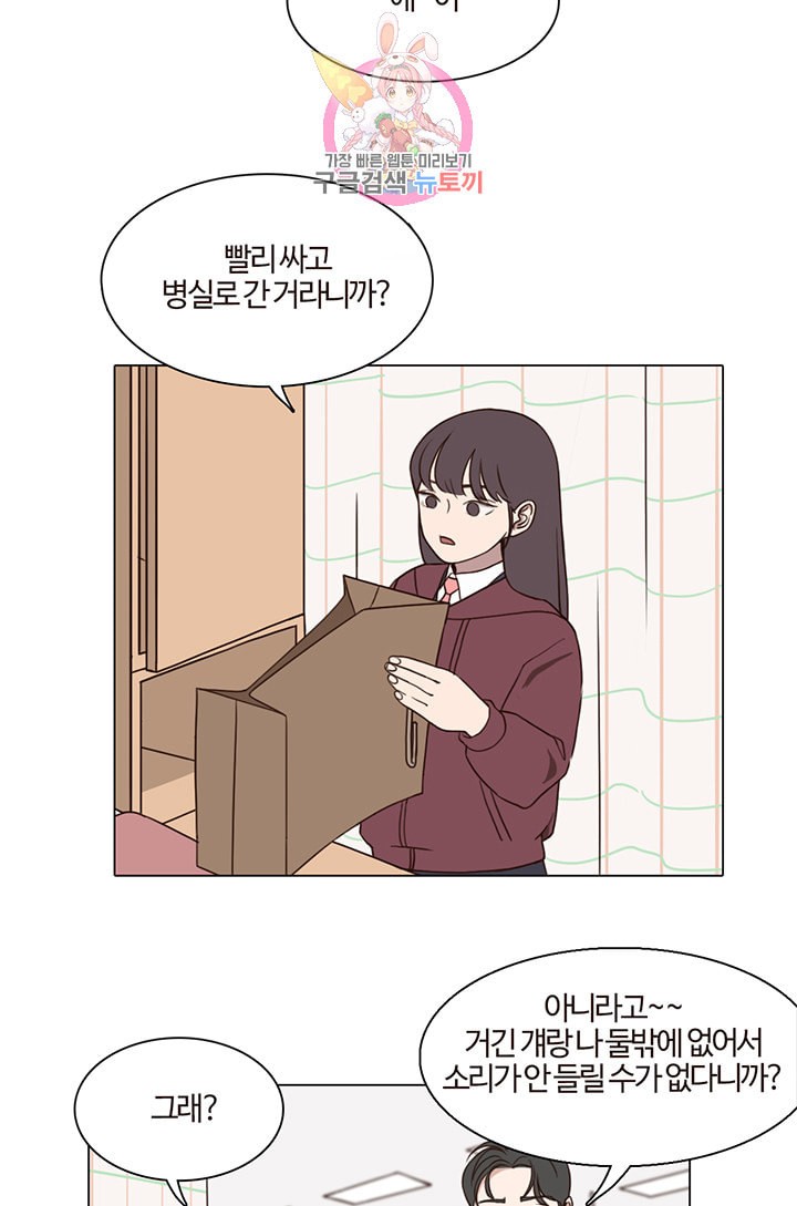 1594819745332.jpeg