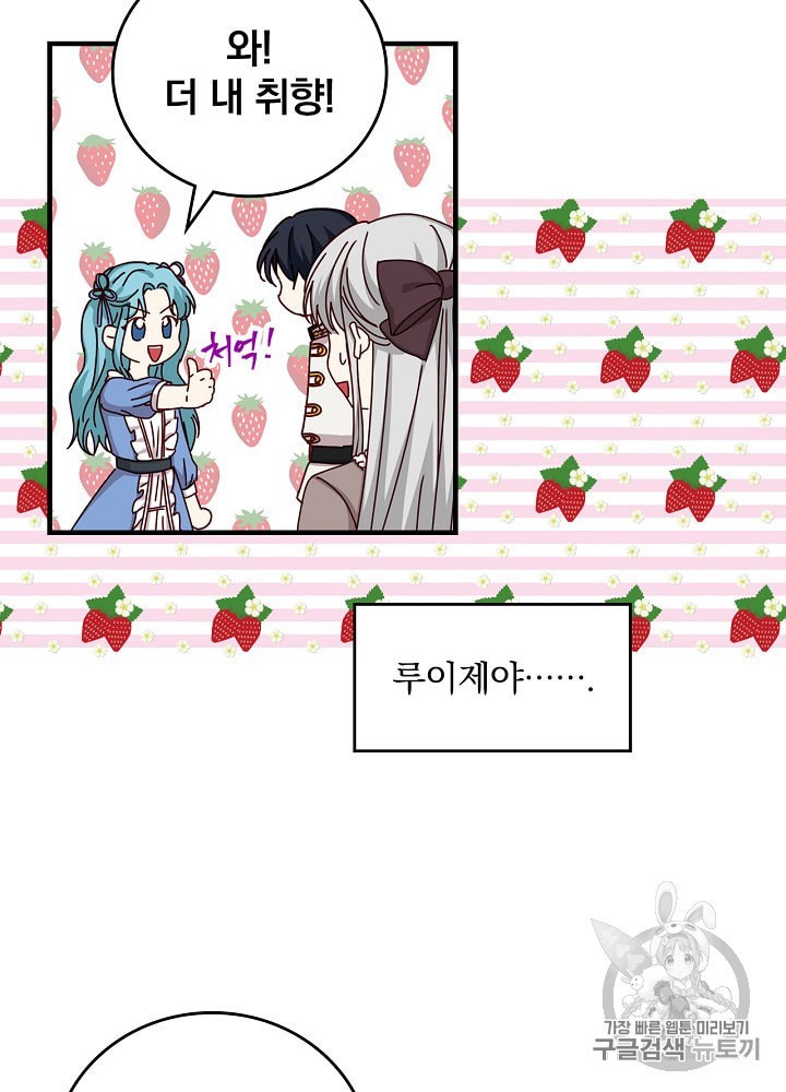 15949554805269.jpeg