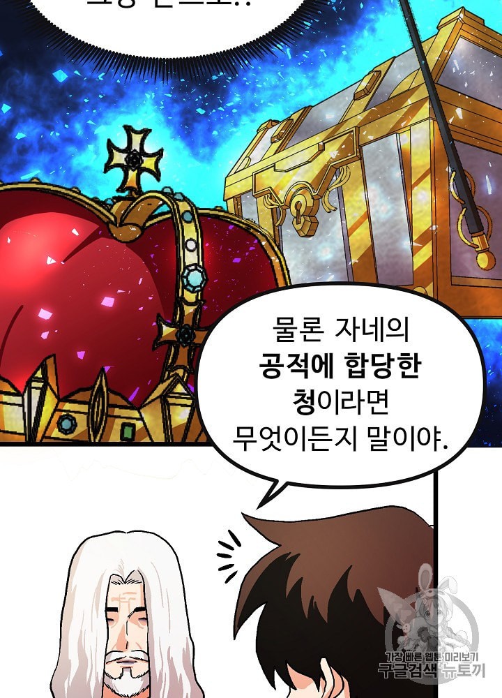 15949984346427.jpeg