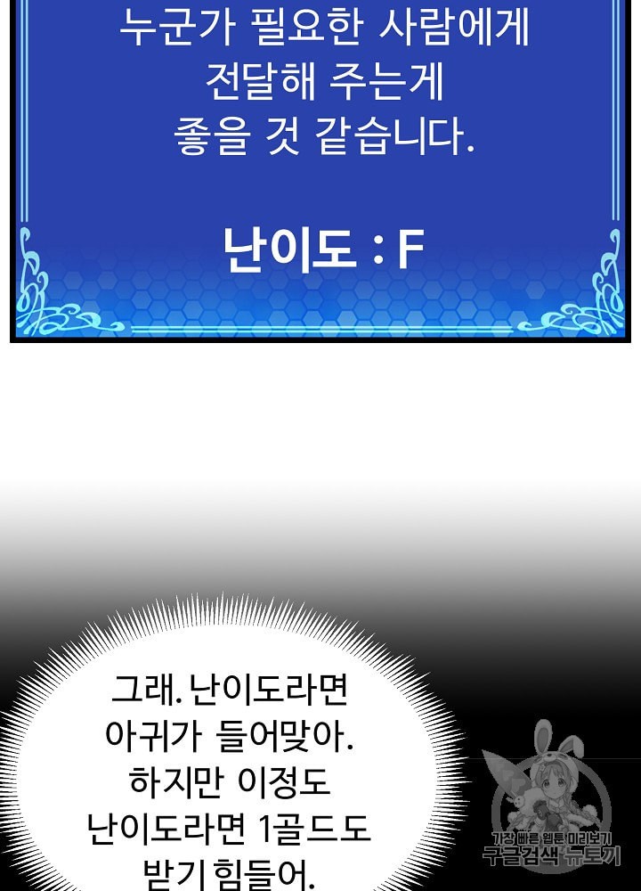 15949984390769.jpeg