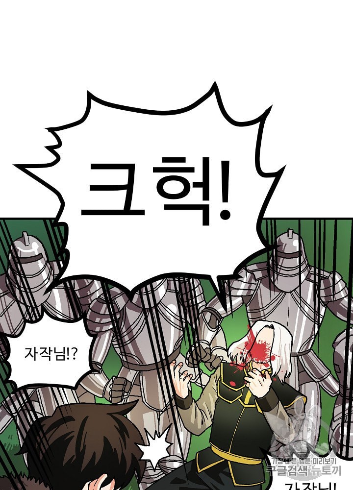 1594998448075.jpeg