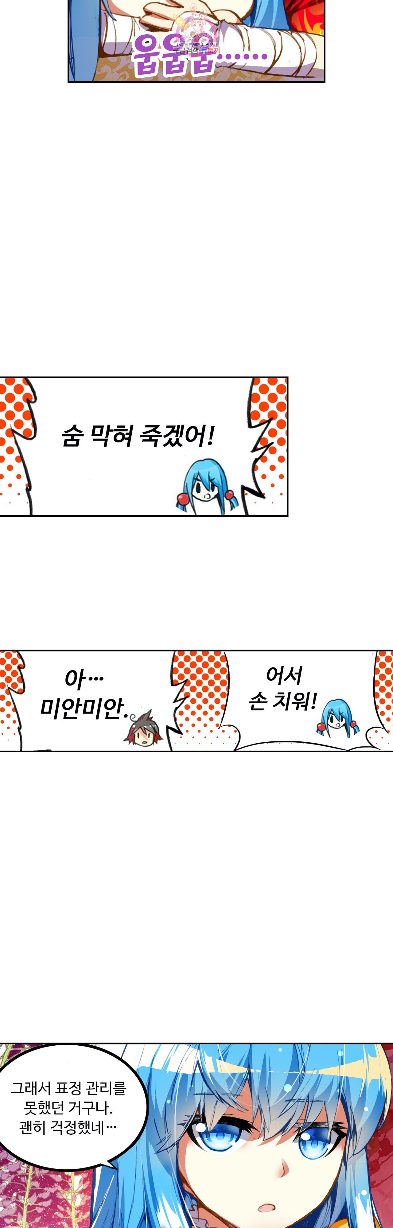 1595009816637.jpeg