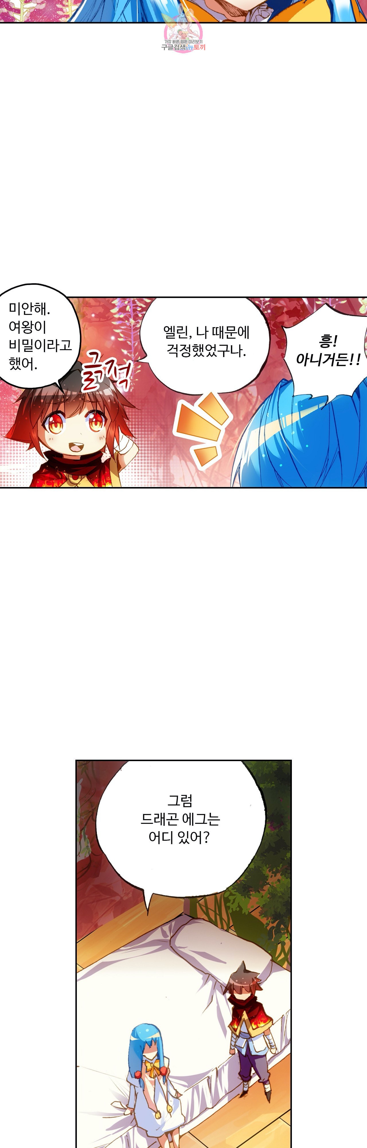15950098176621.jpeg